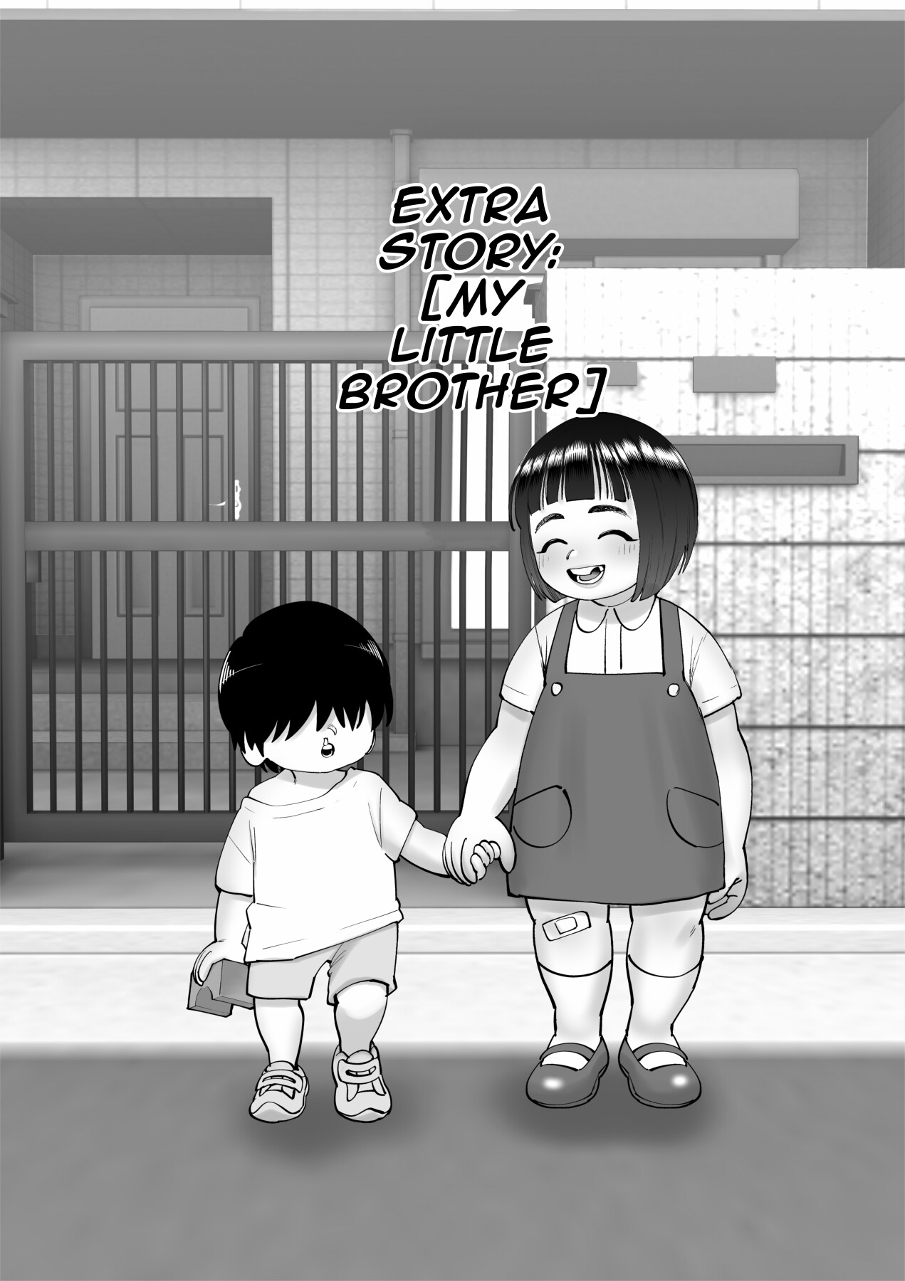 I’m Being Bullied By My Sister’s Bullies - Cosken page 13 hentai porn comic manga doujin